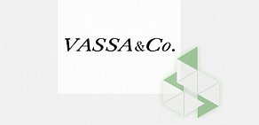 Магазин VASSA&Co в ТЦ Глобал Сити