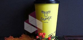 Экспресс-кофейня Coffee Moose на Юбилейном проспекте