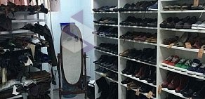 Творческая мастерская по ремонту и изготовлению обуви на улице Щербанева