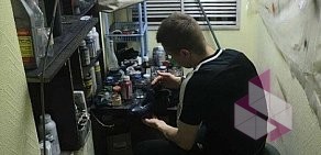 Творческая мастерская по ремонту и изготовлению обуви на улице Щербанева