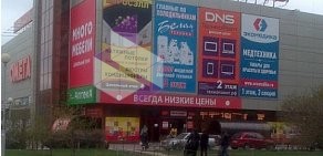 Федеральная сеть магазинов медицинской техники и товаров для красоты и здоровья Экомедика на Ярцевской улице