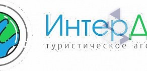 Туристическое агентство travelata.ru