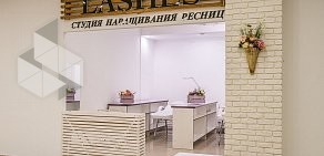Салон красоты БЬЮТИ ПАРК на метро Беляево 