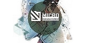 Микронаушники в Москве