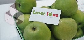 Студия лазерной эпиляции Laser Love в ТЦ Сфера