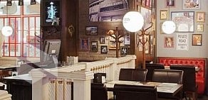 Grizzly Bar steaks & burgers в ТЦ Сити Молл