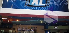 Киноцентр XL в ТЦ XL-3