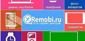 Сервисный центр ReMobi на метро Крымская