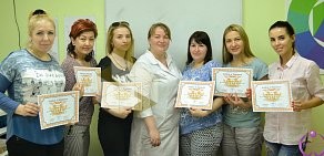 Учебный центр БиоТач-Челябинск на улице Островского