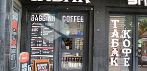 Магазин кофе с собой Baggins Coffee на Каменноостровском проспекте