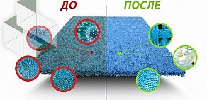 Центр химчистки мягкой мебели и ковровых покрытий Блеск-72 на Олимпийской улице