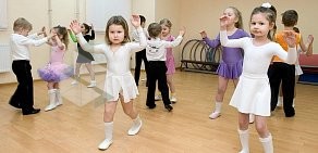 Школа бальных танцев Танцы для детей на метро Красносельская