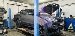 Автосервис Для своих