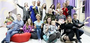 Творческая студия ARTfamily на улице Ленина, 64