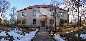 Гостевой дом Сергеевский