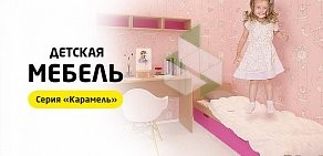 Сеть фирменных офисов продаж Погода в доме в Мотовилихинском районе