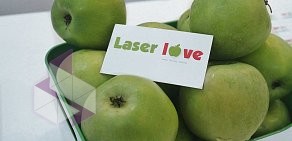 Студия лазерной эпиляции Laser Love на улице Ленина в Зеленодольске