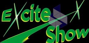 Студия лазерного шоу Excite Show
