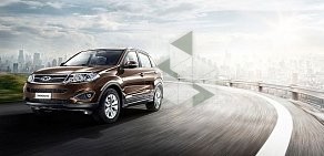 Автосалон Chery ЧЕРИ ЦЕНТР Базовый