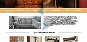 Агентство по созданию и продвижению сайтов IT Construction