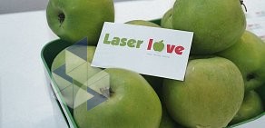 Студия лазерной эпиляции Laser Love на улице Островского