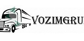 Vozimgruz Частные грузоперевозки