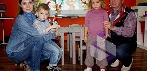 Детский клуб Kids Club Welcome в Одинцово