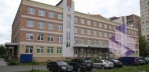 Городская поликлиника № 109 Поликлиническое отделение № 123 и Травмпункт