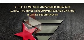 Торгово-производственная компания Инновационные технологические решения на Дачной улице