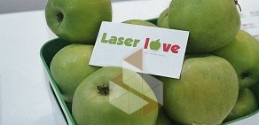 Студия лазерной эпиляции Laser Love на проспекте Победы