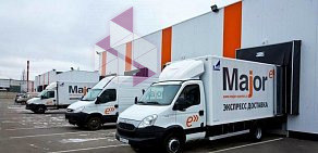 Курьерская служба Major Express в Ижевске