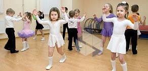 Школа бальных танцев Танцы для детей на метро Авиамоторная