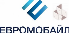 Торговая фирма ЕвроМобайл на проспекте Энгельса