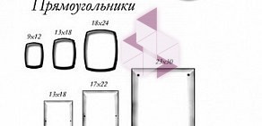 Салон художественных памятников Визалия в Сормовском районе