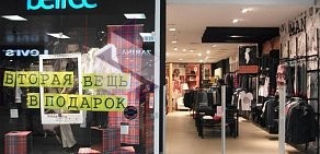 Сеть магазинов одежды befree в ТЦ Планерная