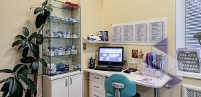 Стоматологическая клиника Столяровой в Пушкине