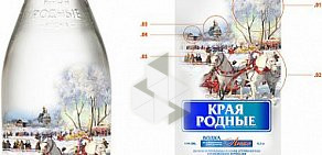 Рекламное агентство NFQ на улице Маршала Конева, 12