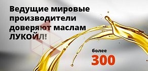 Торговая компания ВладТехМас