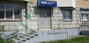 Центр диагностики CMD в Кожухово