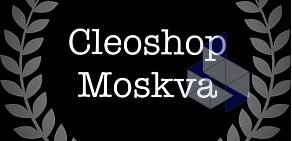 Интернет-магазин cleoshop.ru в Басманном