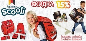 Интернет-магазин Toy4Baby.ru