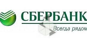 Отделение Северо-Западный банк Сбербанка России на Краснопутиловской, 121
