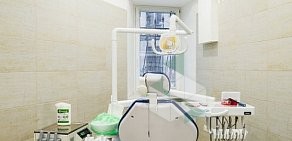 Стоматологическая клиника Univer Stom
