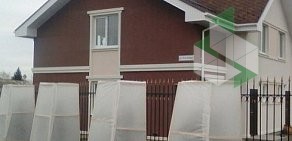 Компания по продаже таунхаусов яр Парк