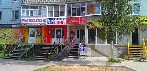 Сеть магазинов смоленского трикотажа Наше на улице Николаева