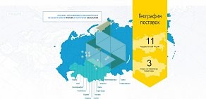 Коммерческое производственное предприятие Теплообменные трубы