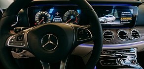 Автосалон Атлас — официальный дилер Mercedes-Benz