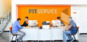 Автосервис FIT SERVICE на Чудской улице в Пскове