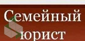 Юридическая фирма Правовая защита на Металлургической улице, 102/2