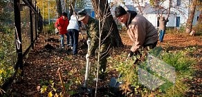 Одигитриевский женский монастырь